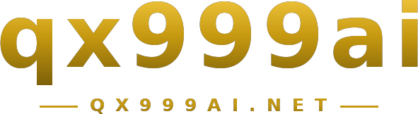 qx999ai logo